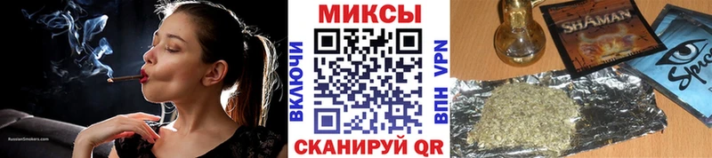 Бутират жидкий экстази  Купить закладки  Мосальск 