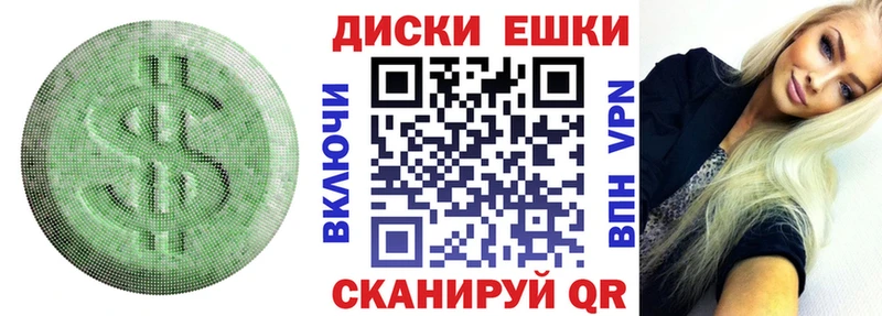 Ecstasy 280мг  Купить где  Мосальск 