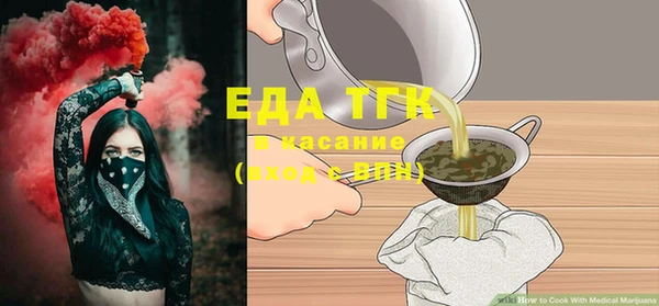дмт Белоозёрский