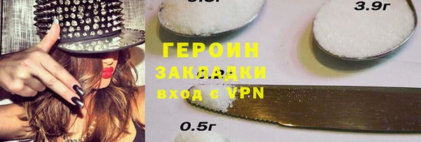 дмт Белоозёрский