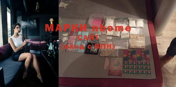 дмт Белоозёрский