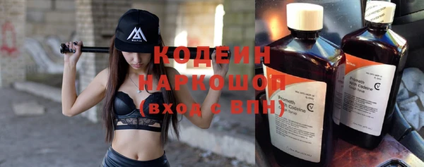 jwh Белокуриха