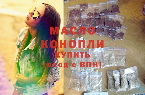 МДПВ Богородицк