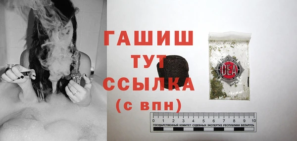 дмт Белоозёрский