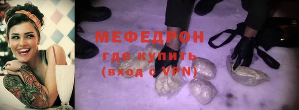 дмт Белоозёрский