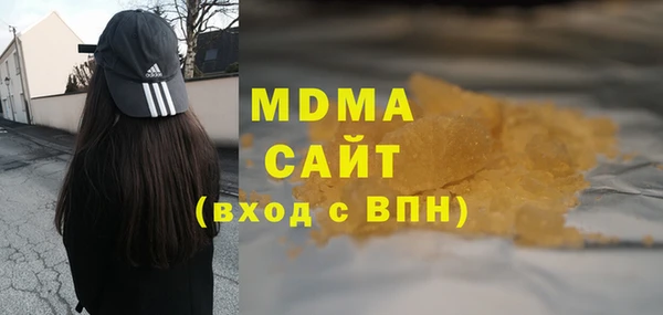 дмт Белоозёрский
