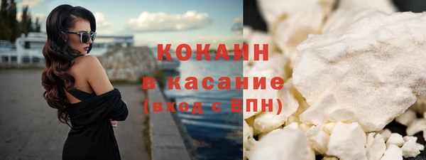 jwh Белокуриха