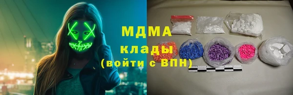 МДПВ Богородицк