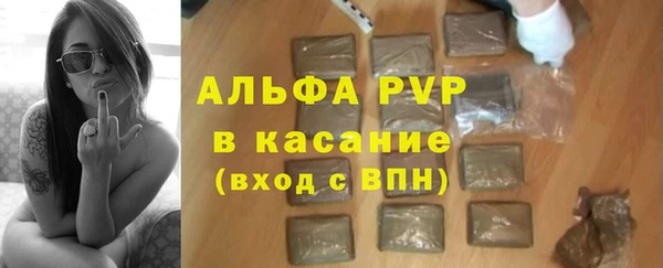 jwh Белокуриха
