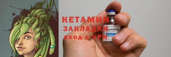 jwh Белокуриха