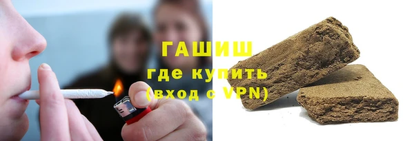 МДПВ Богданович