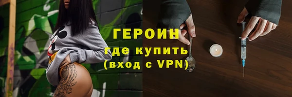 jwh Белокуриха