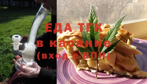 jwh Белокуриха