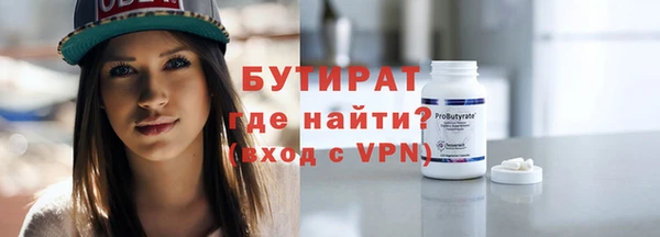 jwh Белокуриха