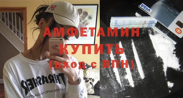 дмт Белоозёрский