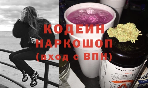 МДПВ Богданович
