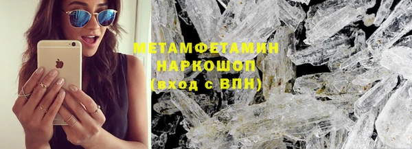 дмт Белоозёрский