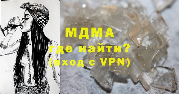 jwh Белокуриха