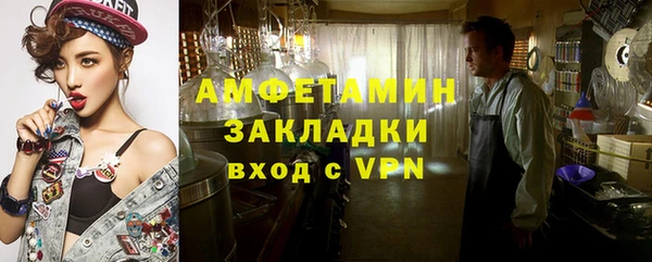 дмт Белоозёрский