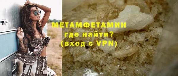 jwh Белокуриха