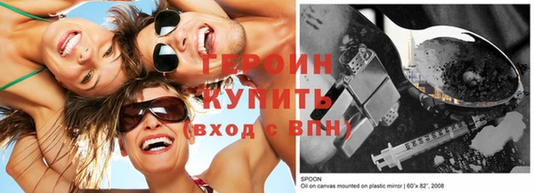 дмт Белоозёрский