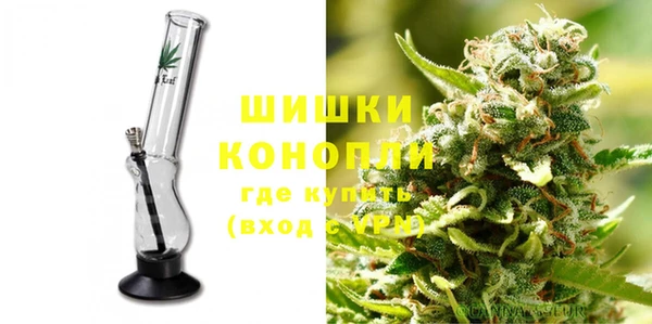 jwh Белокуриха
