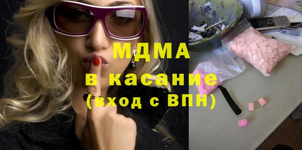 дмт Белоозёрский