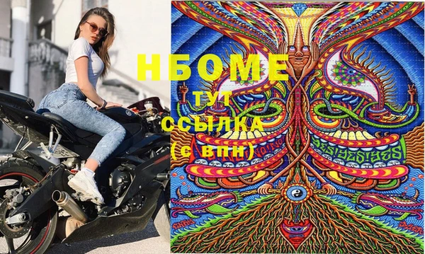 МДПВ Богданович