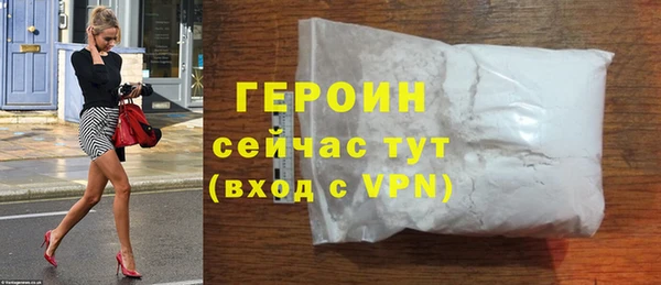 mdpv Богородск