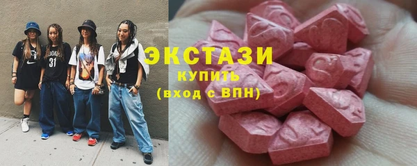 mdpv Богородск